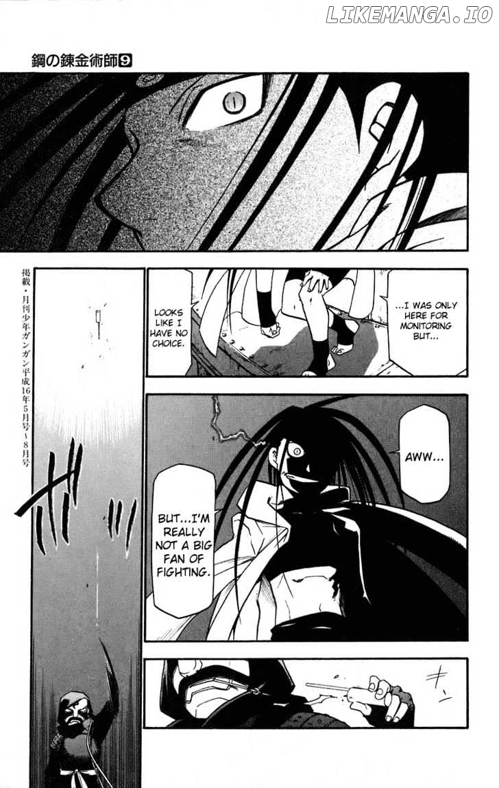 Read Fullmetal Alchemist Manga Online