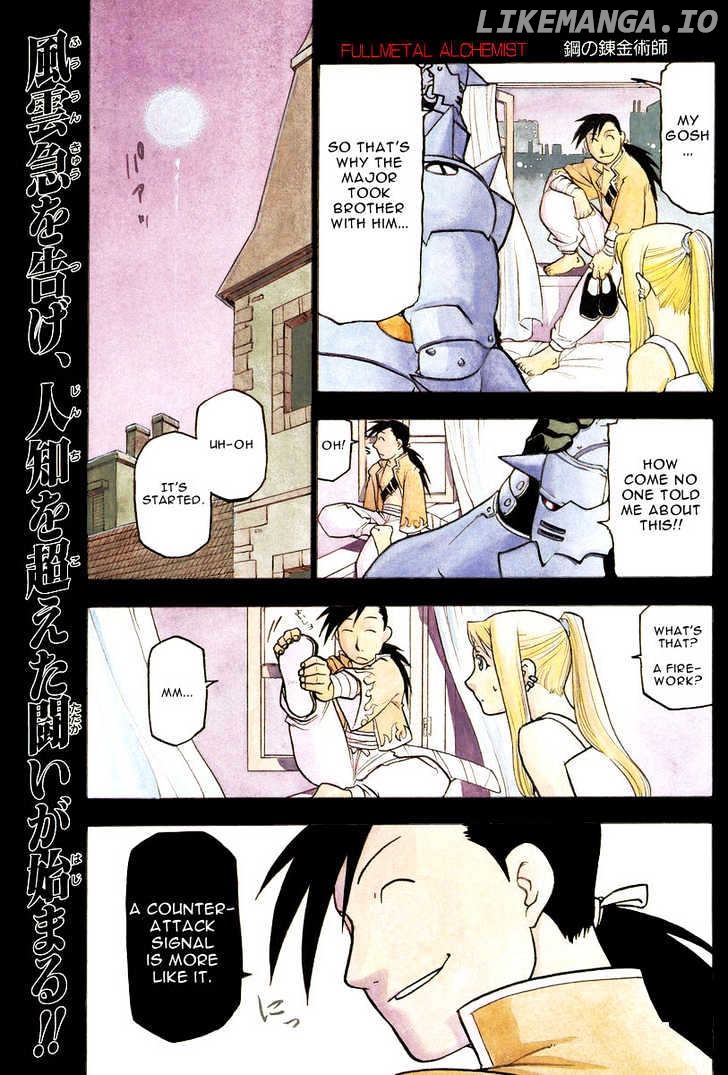 Read Fullmetal Alchemist Manga Online