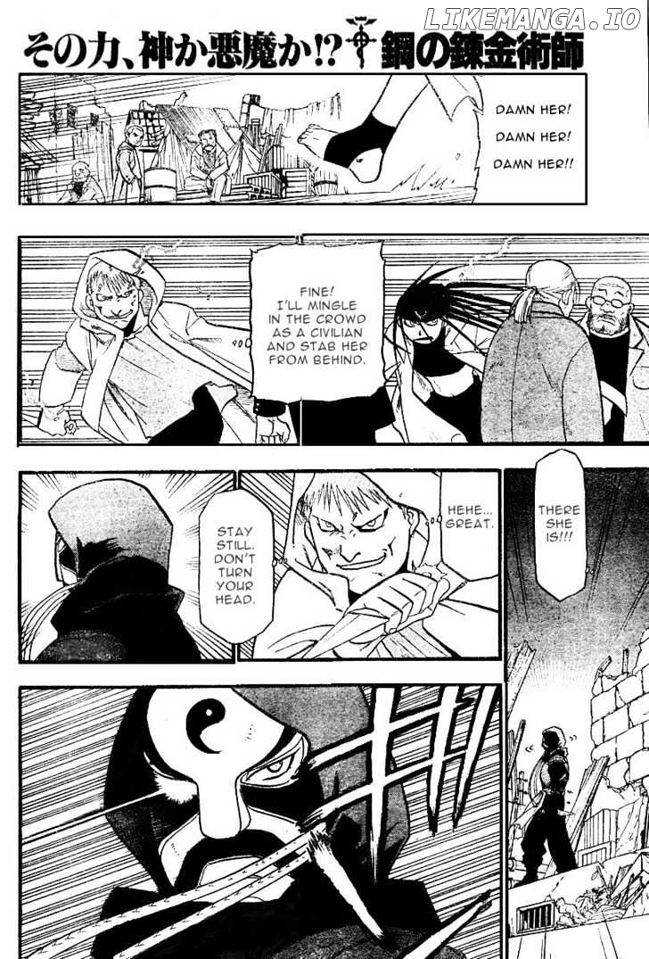 Read Fullmetal Alchemist Manga Online