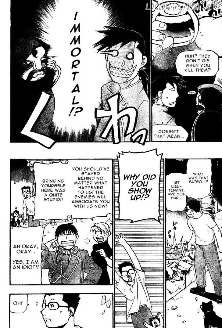 Read Fullmetal Alchemist Manga Online