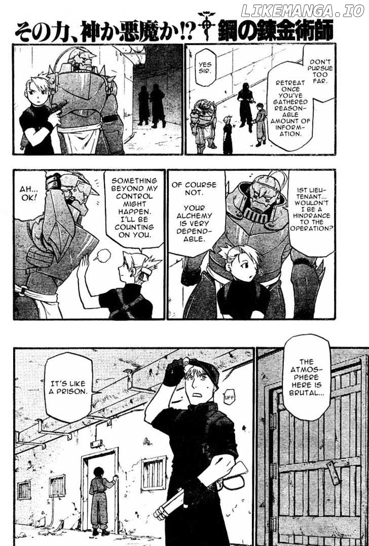 Read Fullmetal Alchemist Manga Online