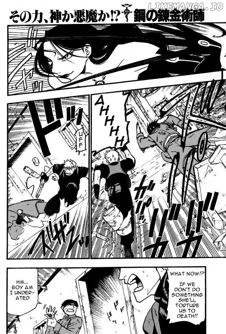 Read Fullmetal Alchemist Manga Online