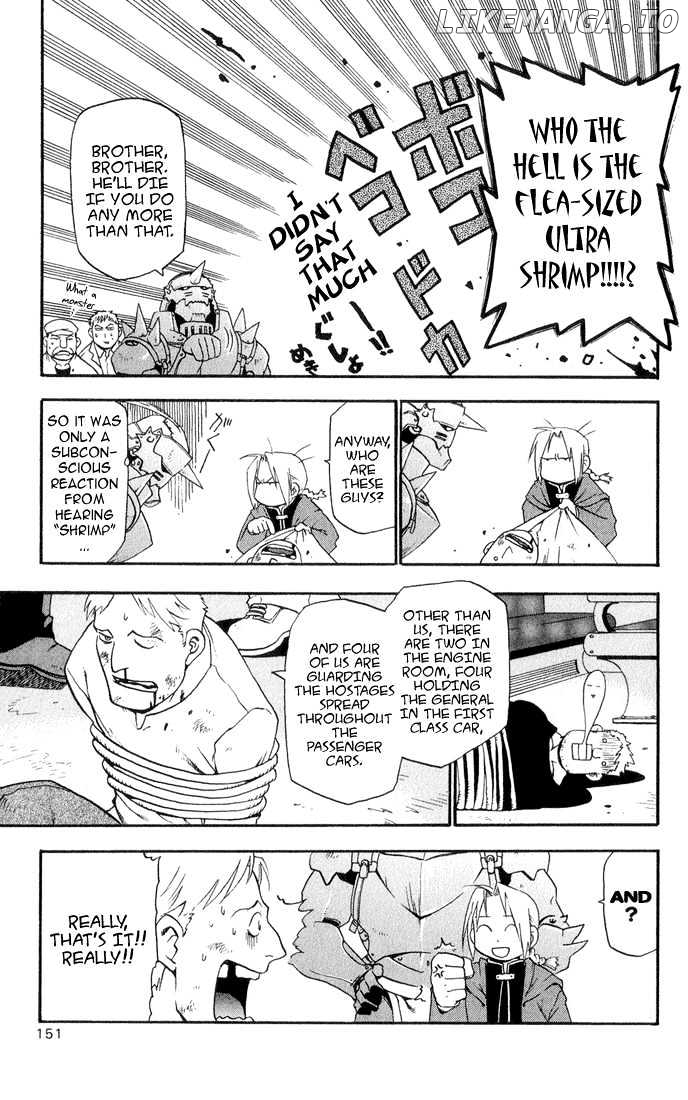 Read Fullmetal Alchemist Manga Online