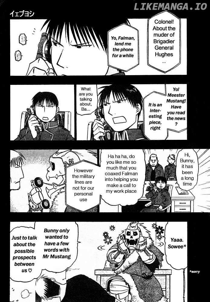 Read Fullmetal Alchemist Manga Online