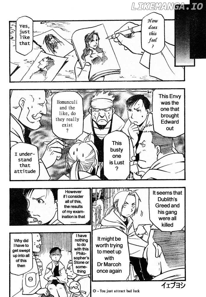 Read Fullmetal Alchemist Manga Online