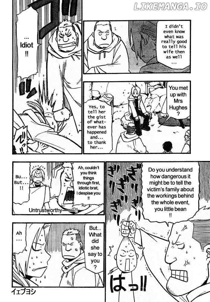 Read Fullmetal Alchemist Manga Online