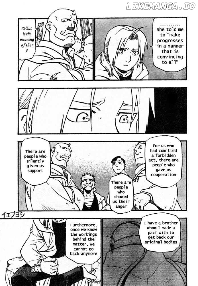 Read Fullmetal Alchemist Manga Online