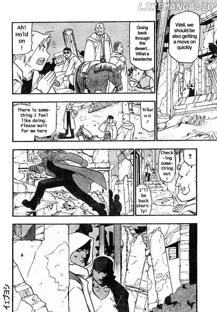 Read Fullmetal Alchemist Manga Online