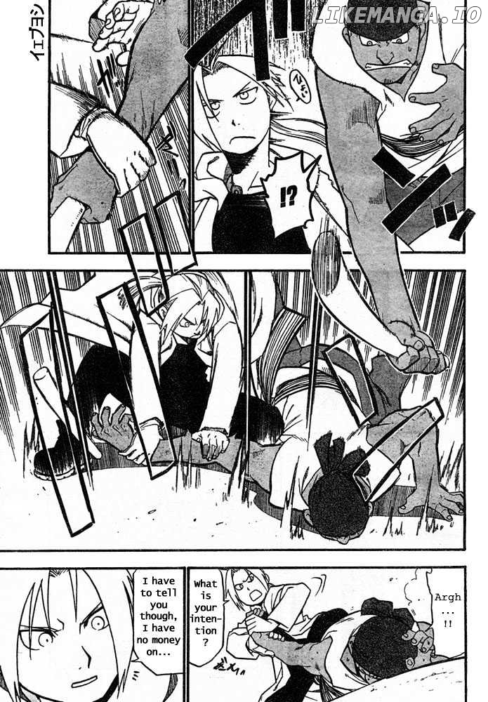 Read Fullmetal Alchemist Manga Online