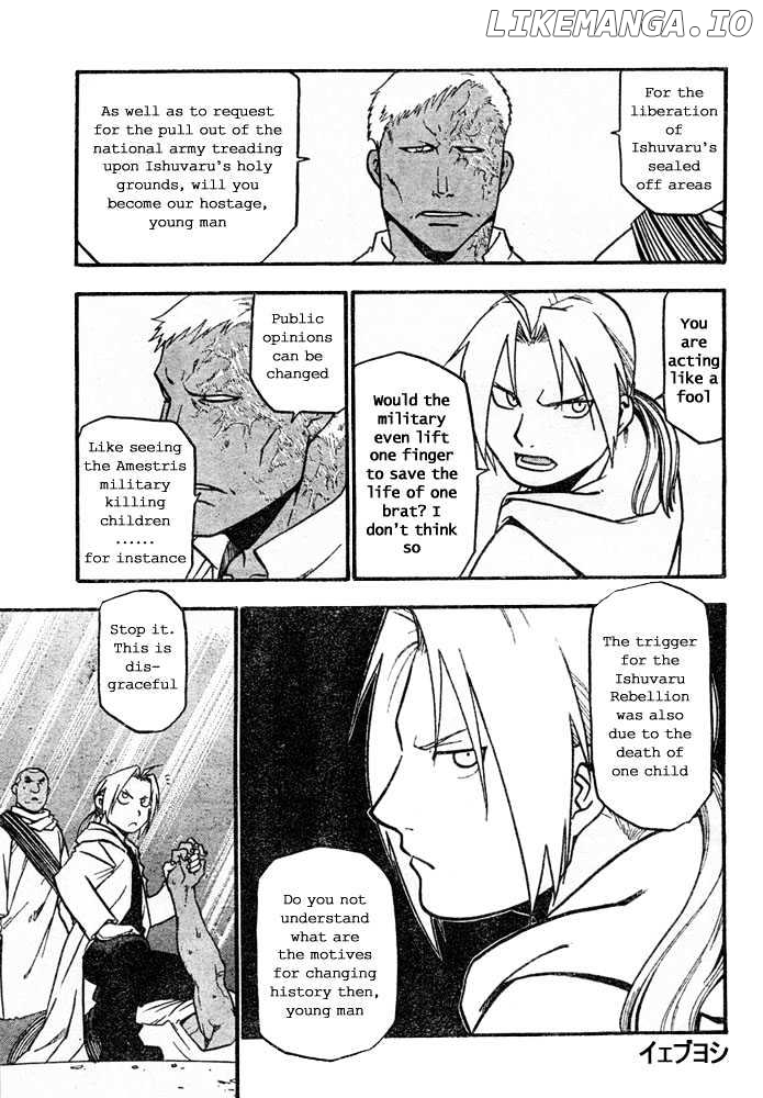 Read Fullmetal Alchemist Manga Online