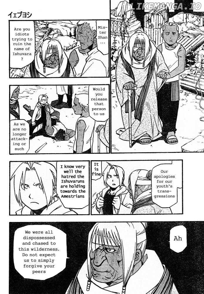 Read Fullmetal Alchemist Manga Online