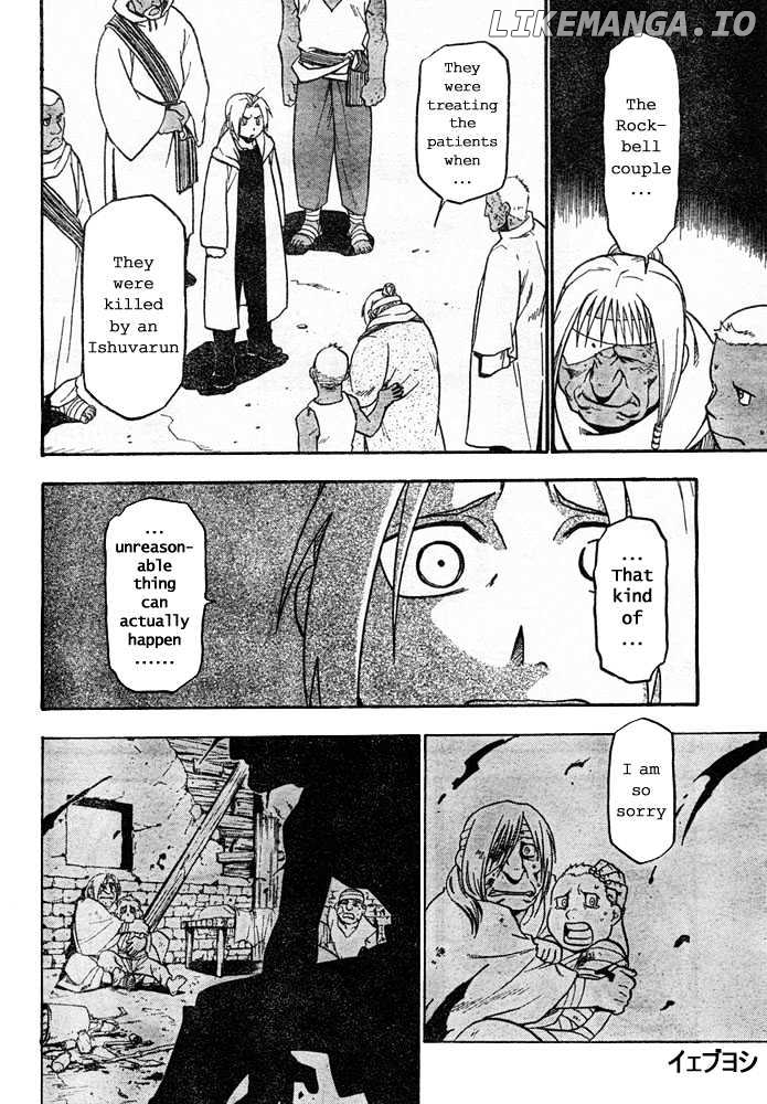 Read Fullmetal Alchemist Manga Online