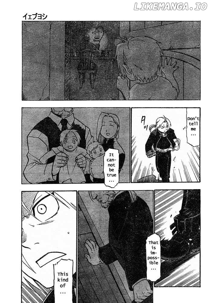 Read Fullmetal Alchemist Manga Online