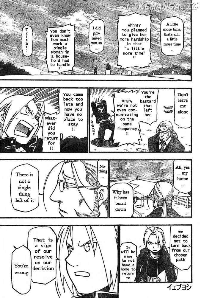 Read Fullmetal Alchemist Manga Online