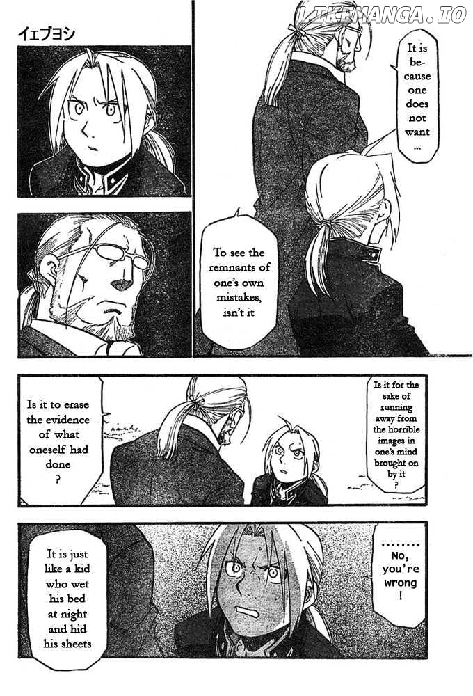 Read Fullmetal Alchemist Manga Online