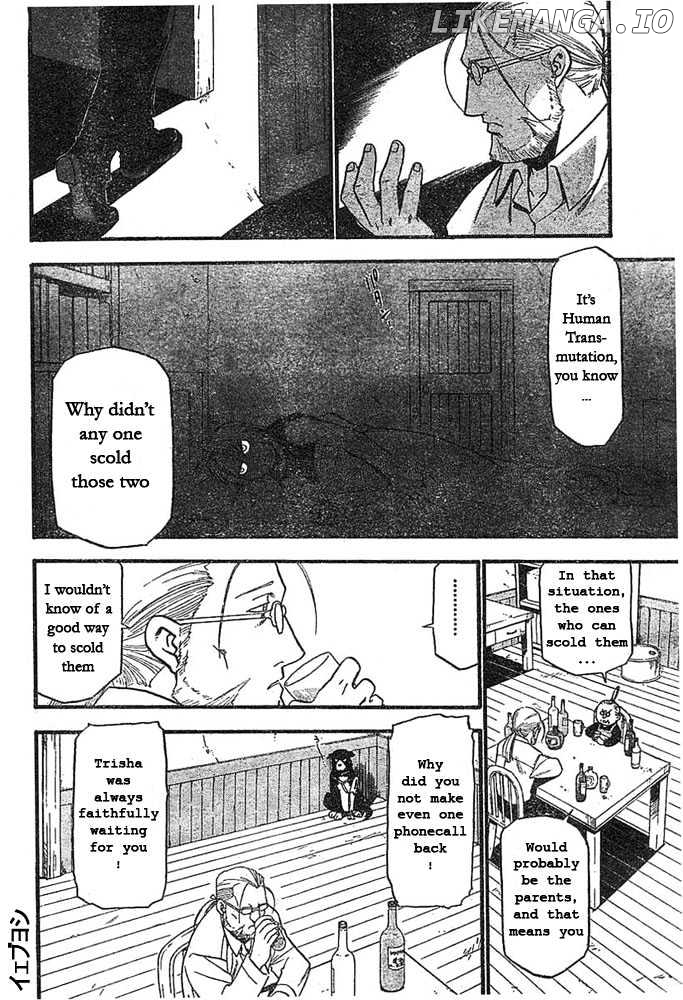 Read Fullmetal Alchemist Manga Online