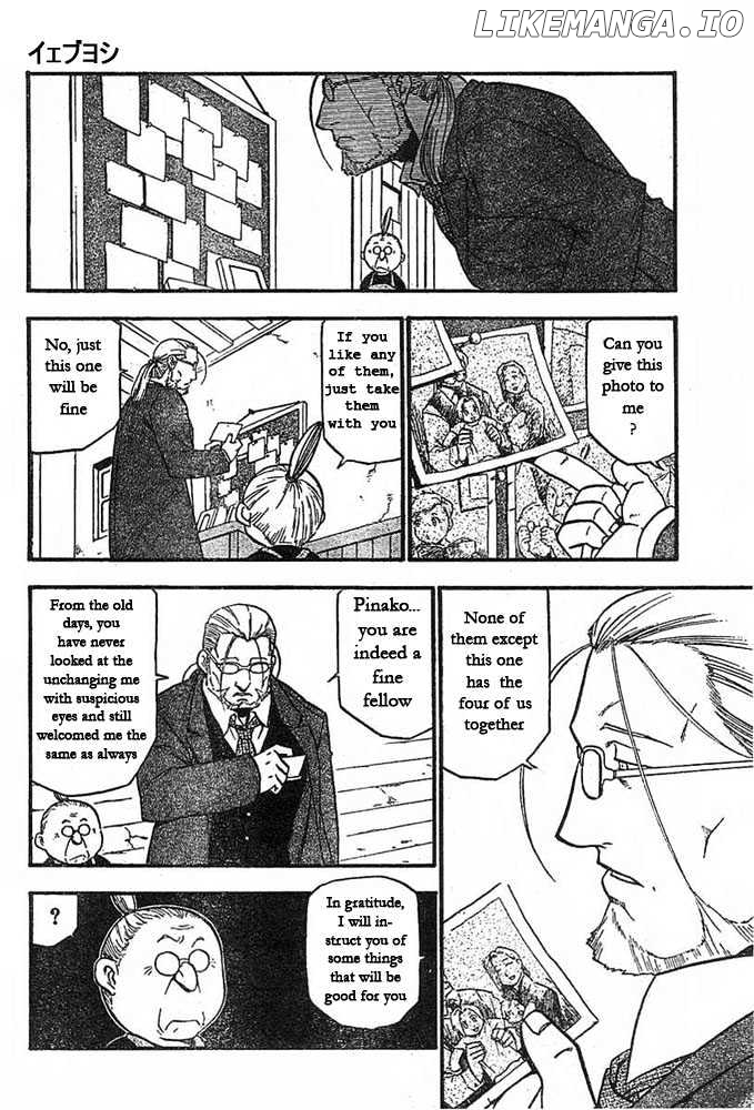 Read Fullmetal Alchemist Manga Online