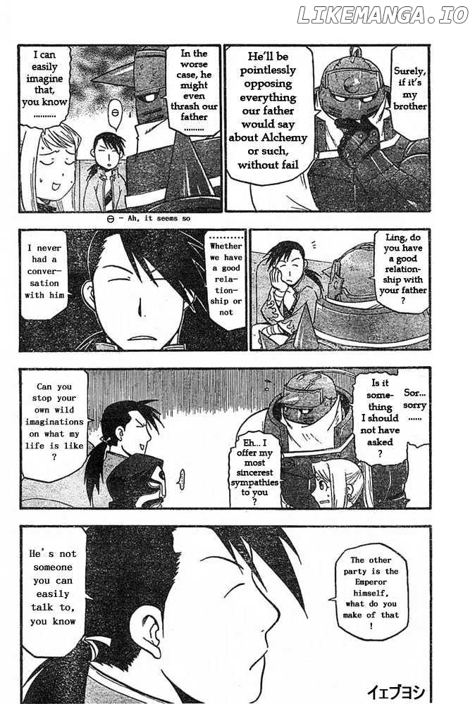 Read Fullmetal Alchemist Manga Online