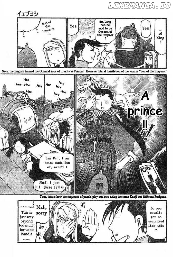 Read Fullmetal Alchemist Manga Online