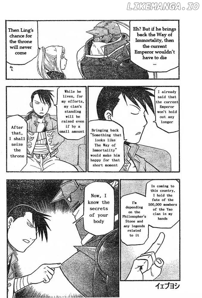 Read Fullmetal Alchemist Manga Online