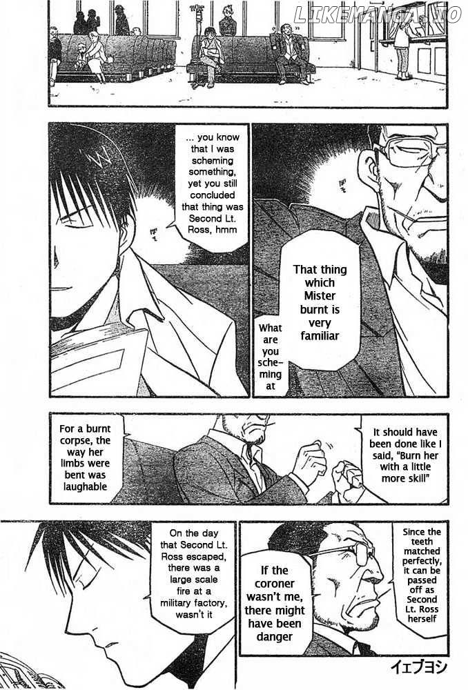 Read Fullmetal Alchemist Manga Online