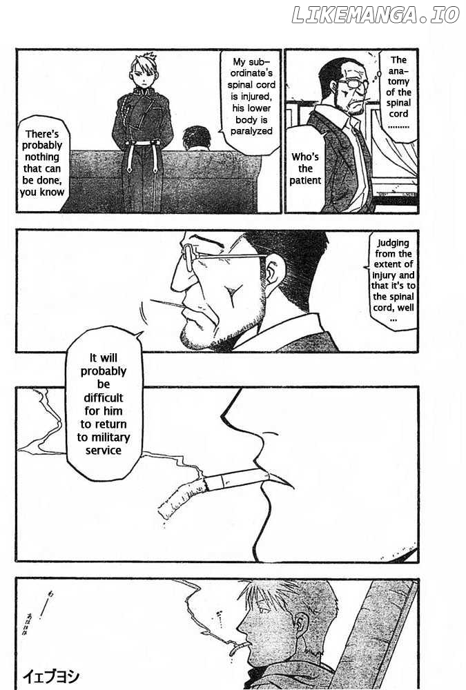 Read Fullmetal Alchemist Manga Online