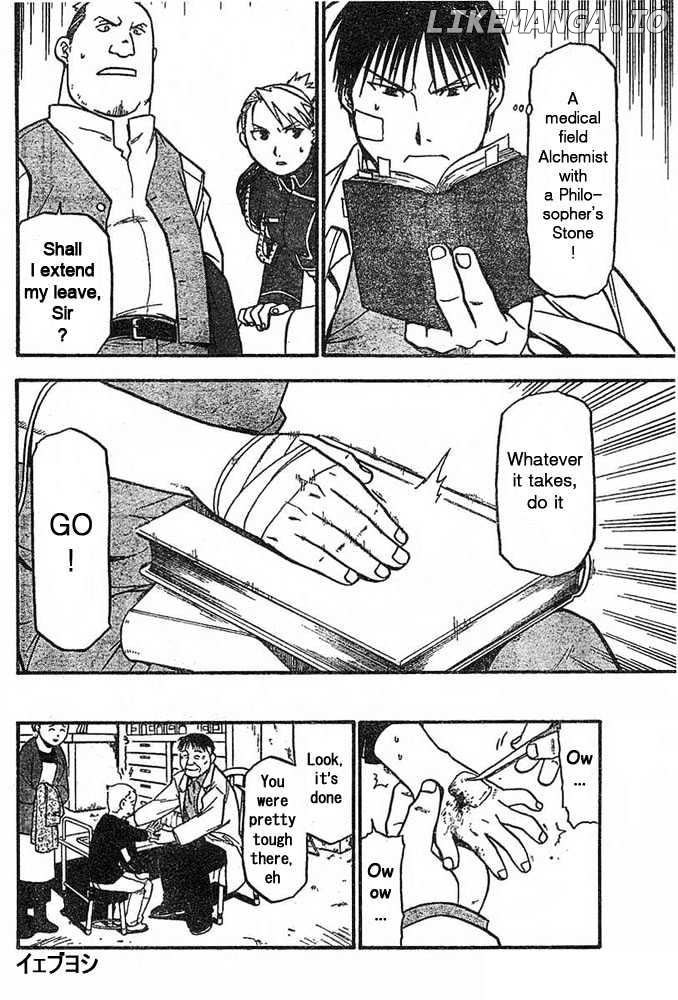 Read Fullmetal Alchemist Manga Online