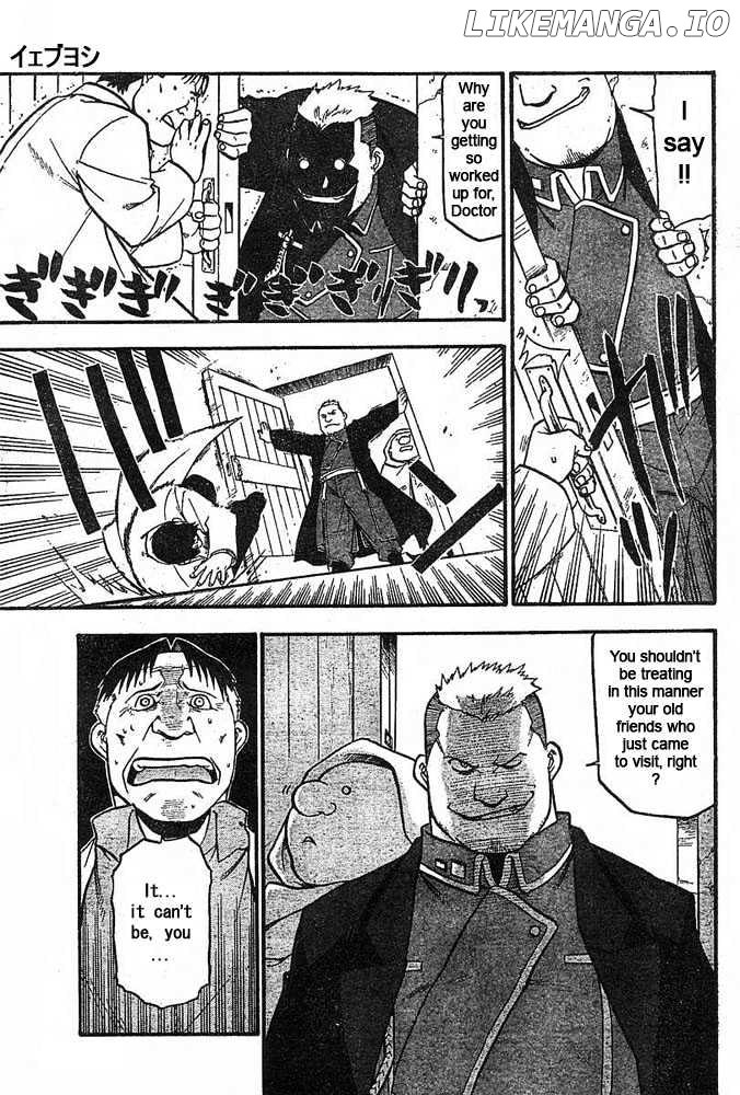 Read Fullmetal Alchemist Manga Online