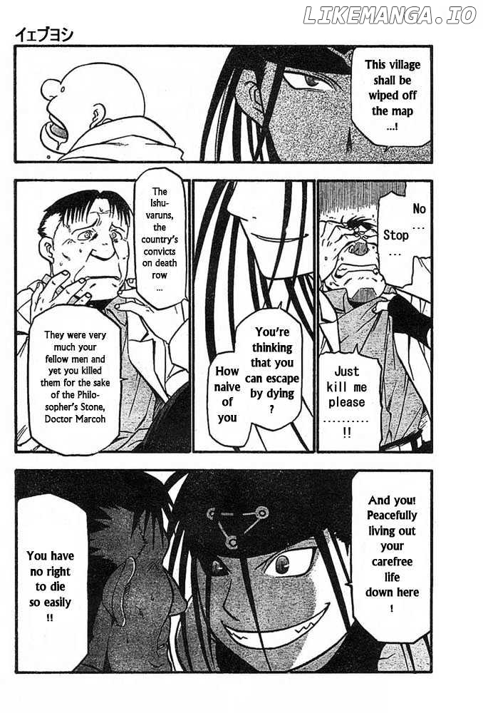 Read Fullmetal Alchemist Manga Online
