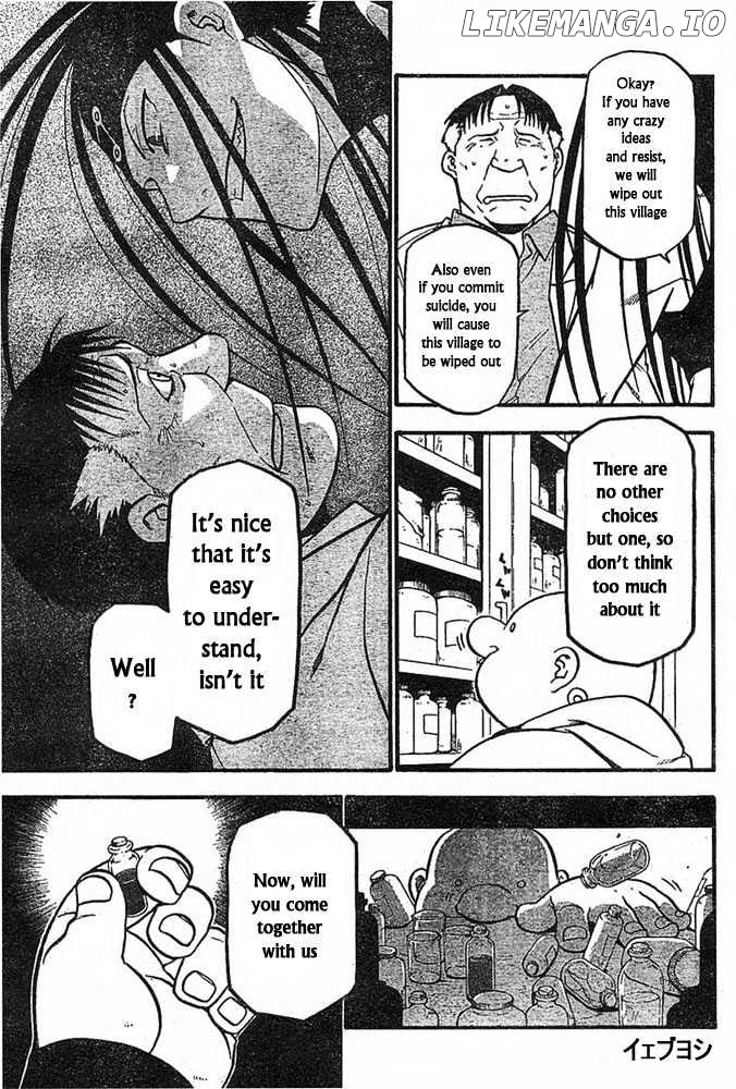 Read Fullmetal Alchemist Manga Online