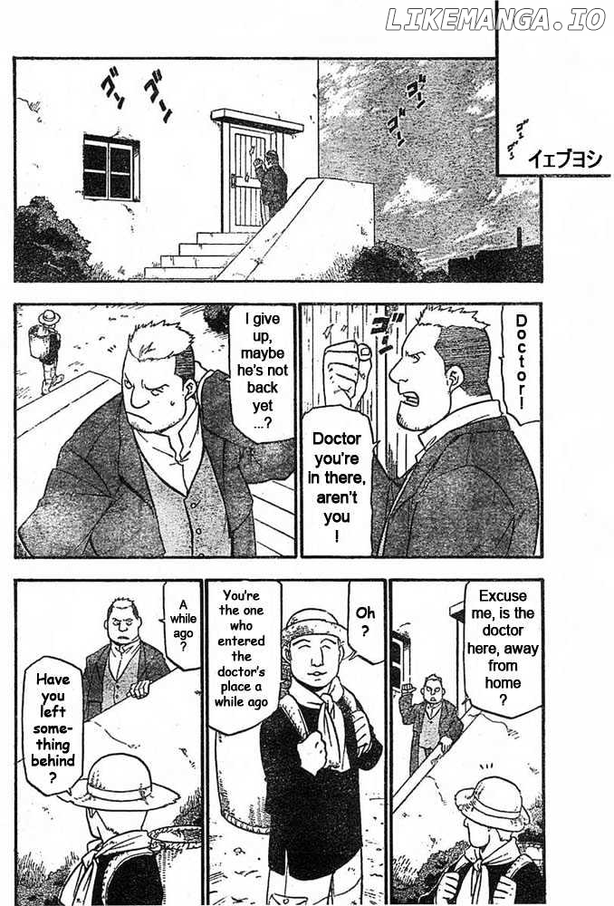 Read Fullmetal Alchemist Manga Online