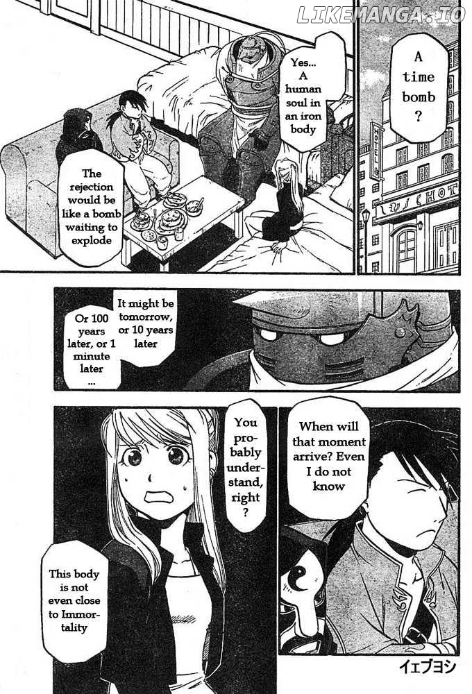 Read Fullmetal Alchemist Manga Online