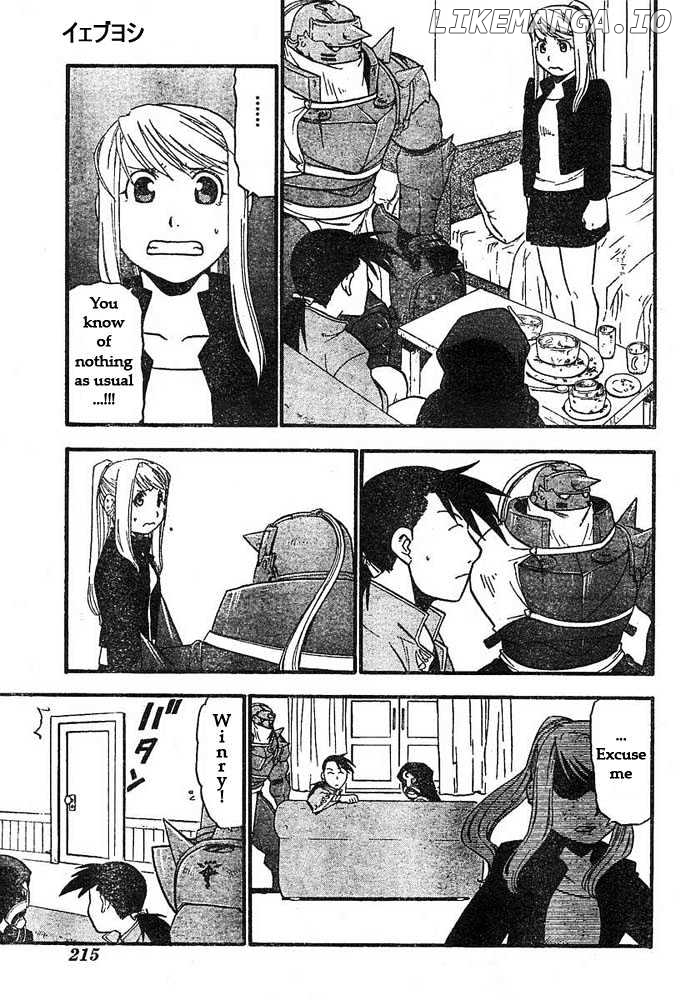 Read Fullmetal Alchemist Manga Online
