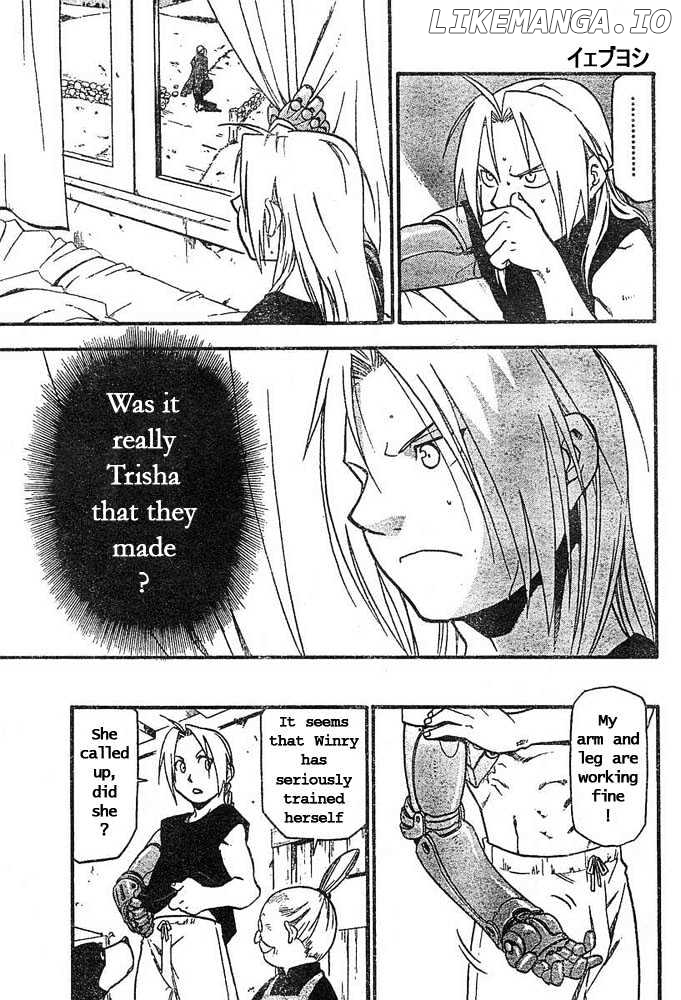 Read Fullmetal Alchemist Manga Online