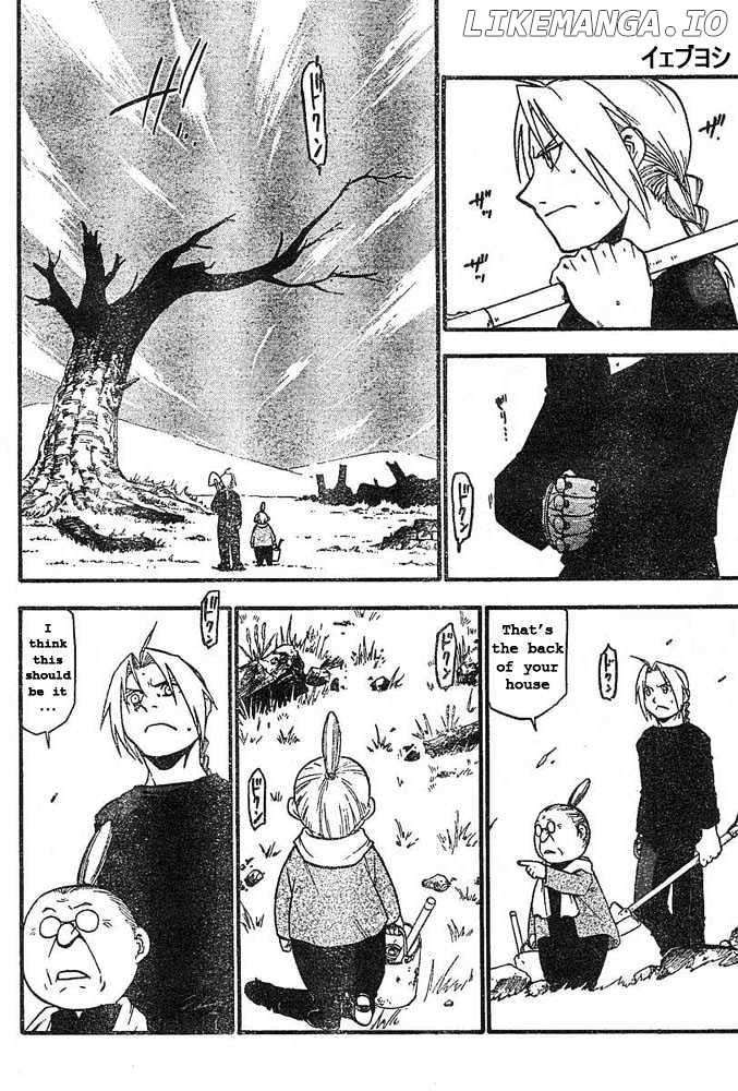 Read Fullmetal Alchemist Manga Online
