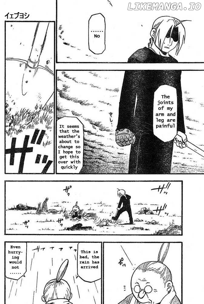 Read Fullmetal Alchemist Manga Online