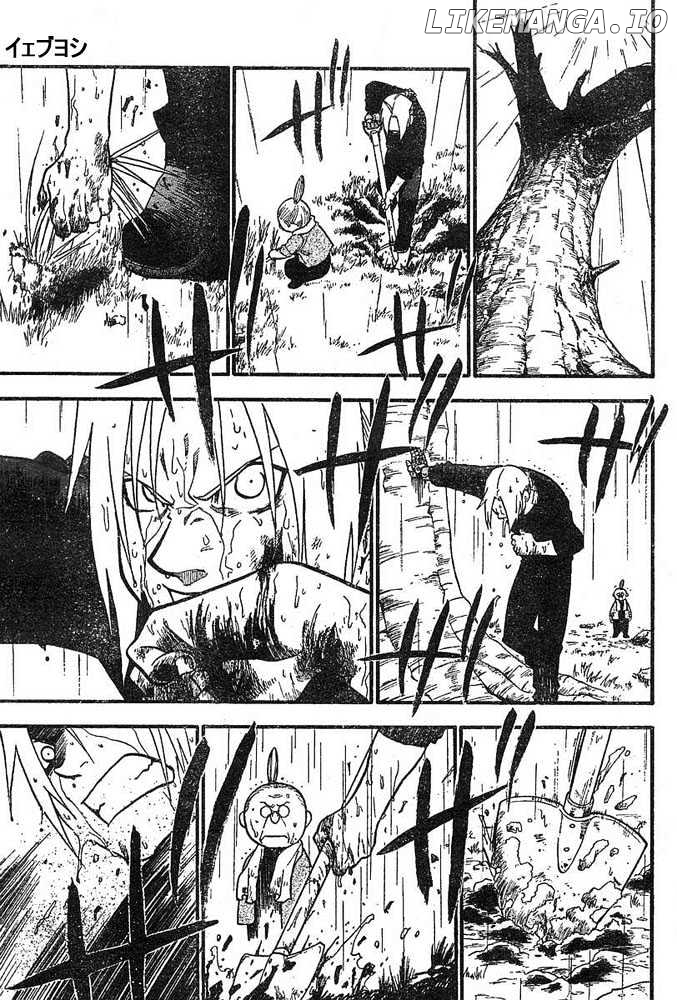 Read Fullmetal Alchemist Manga Online