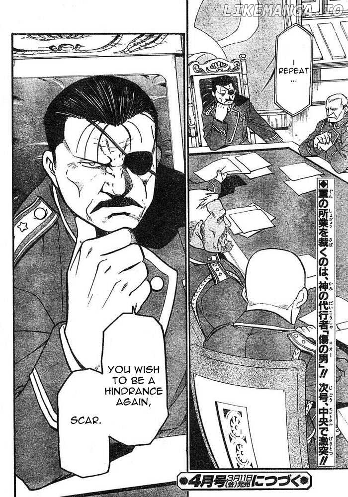 Read Fullmetal Alchemist Manga Online