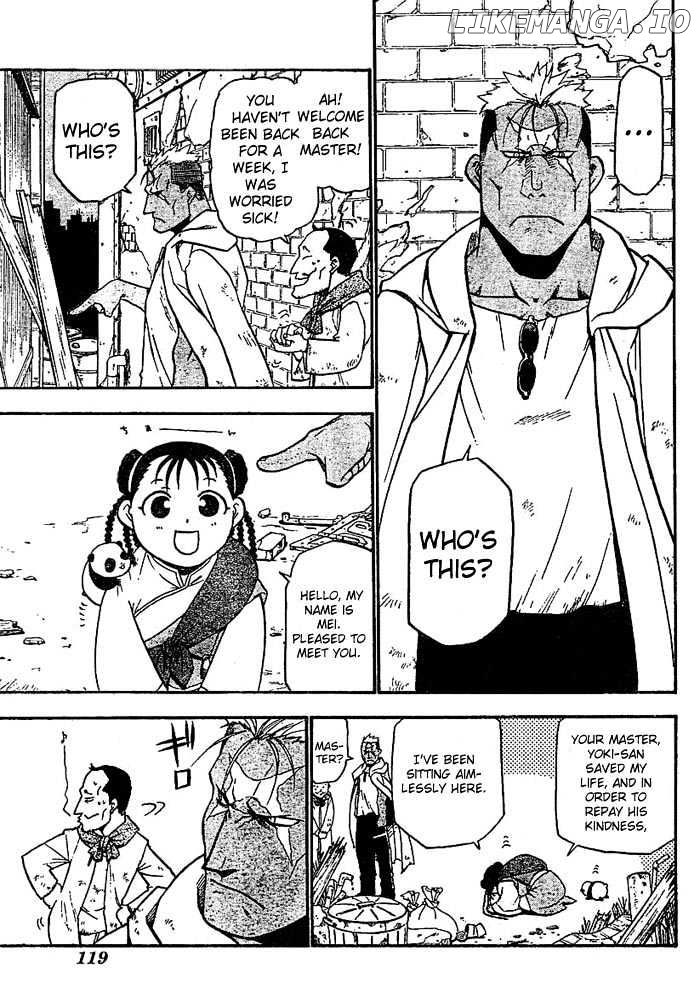Read Fullmetal Alchemist Manga Online