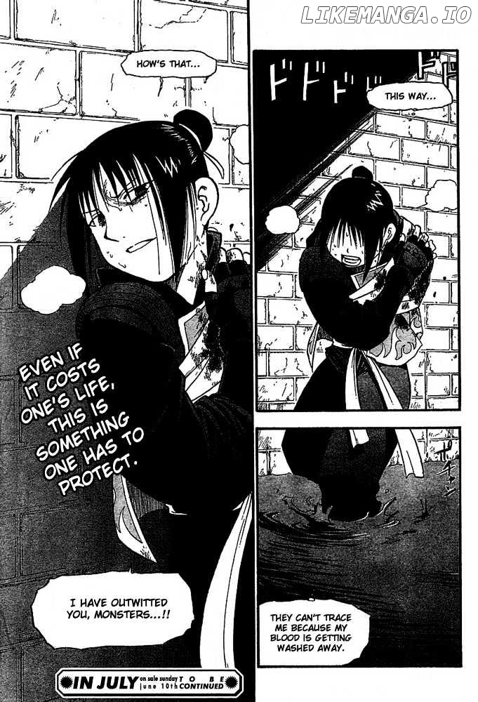 Read Fullmetal Alchemist Manga Online