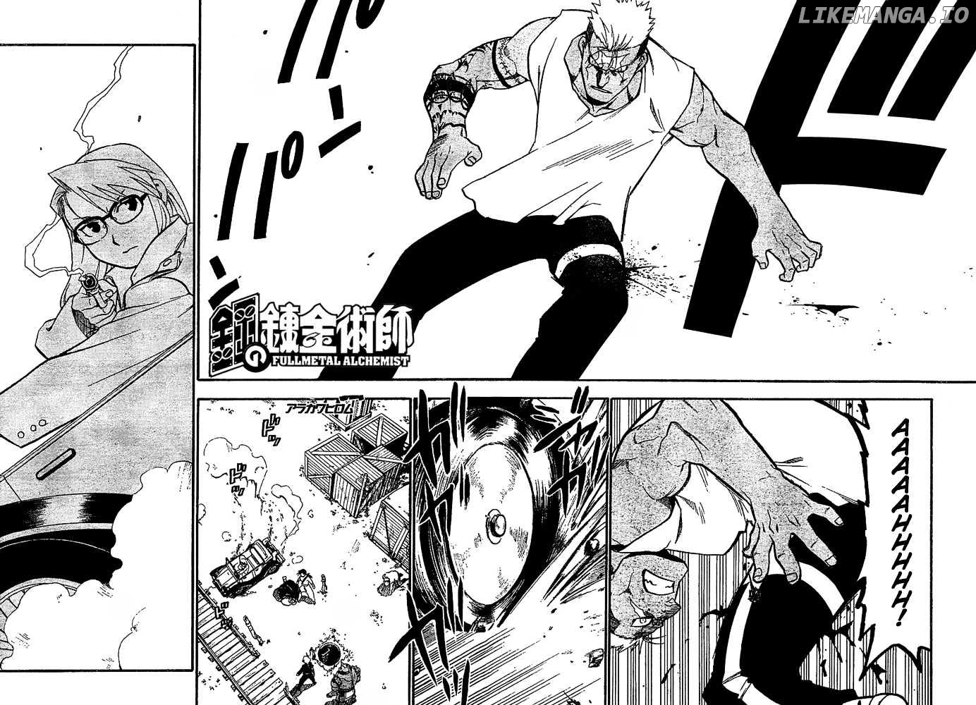 Read Fullmetal Alchemist Manga Online