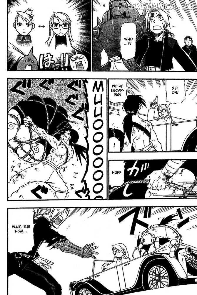 Read Fullmetal Alchemist Manga Online