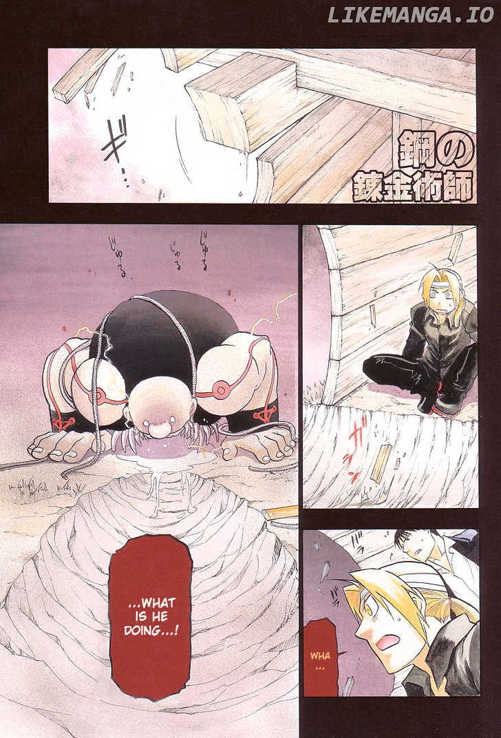 Read Fullmetal Alchemist Manga Online
