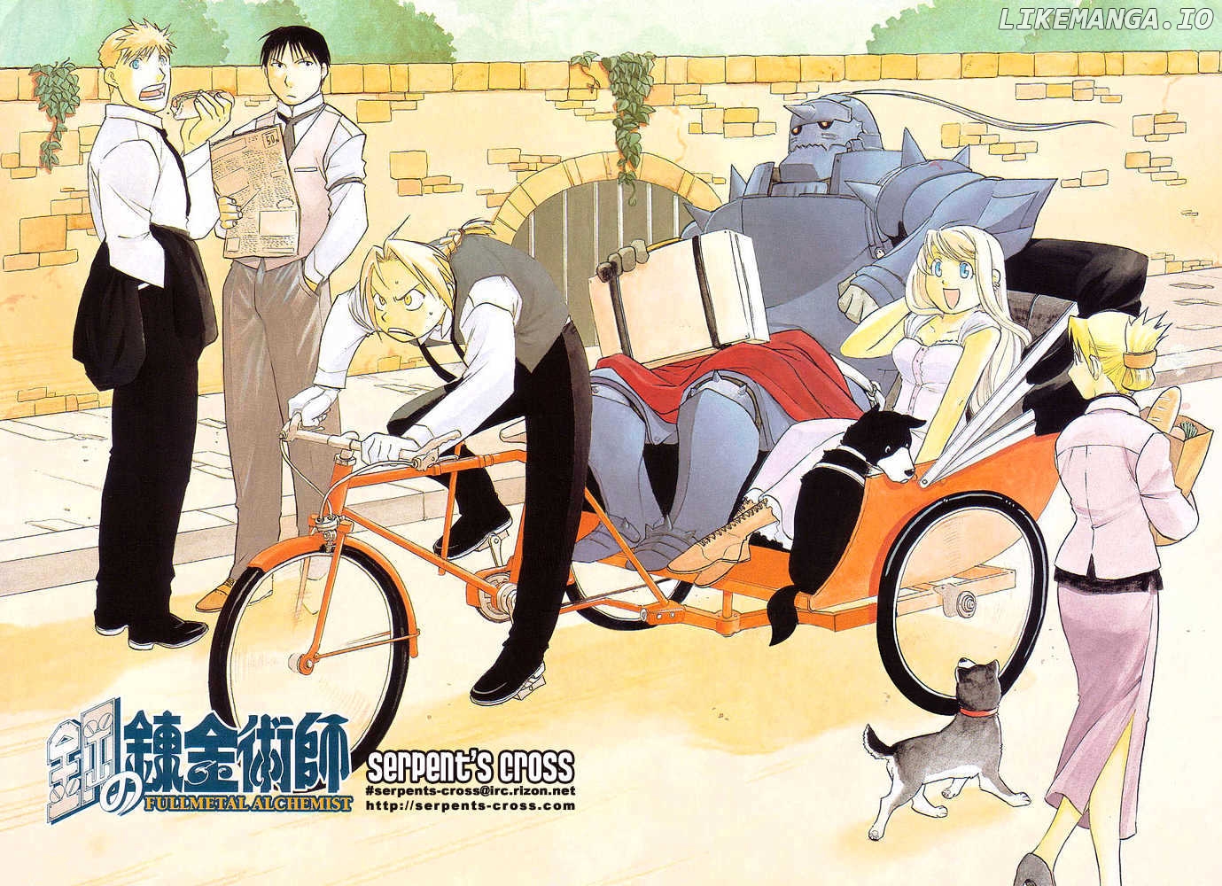 Read Fullmetal Alchemist Manga Online