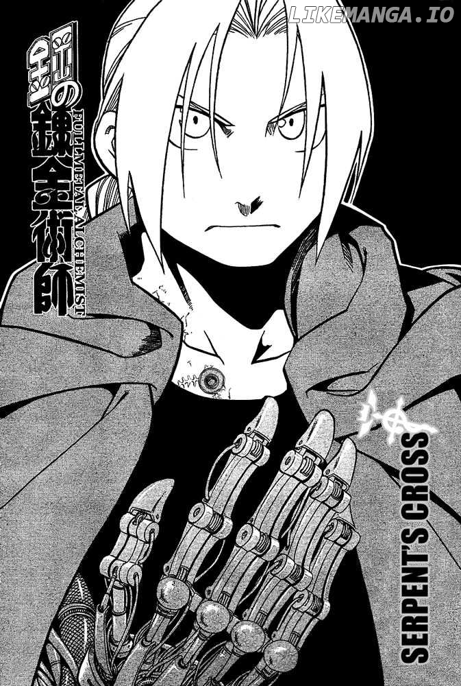 Read Fullmetal Alchemist Manga Online