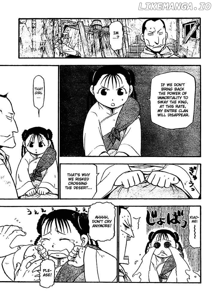 Read Fullmetal Alchemist Manga Online