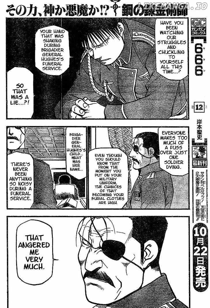 Read Fullmetal Alchemist Manga Online