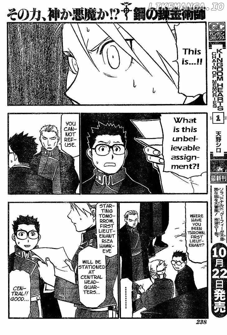 Read Fullmetal Alchemist Manga Online
