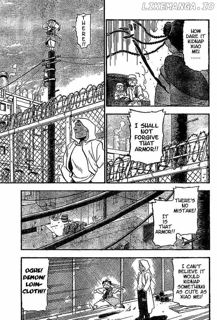 Read Fullmetal Alchemist Manga Online