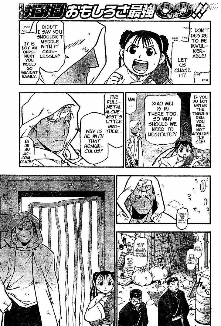 Read Fullmetal Alchemist Manga Online